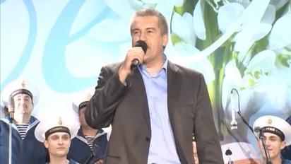 Крымчан могут оставить без собственности