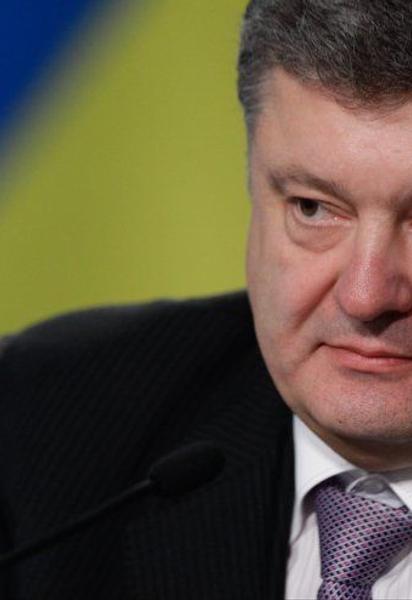 ЦИК официально признала победу Петра Порошенко на президентских выборах