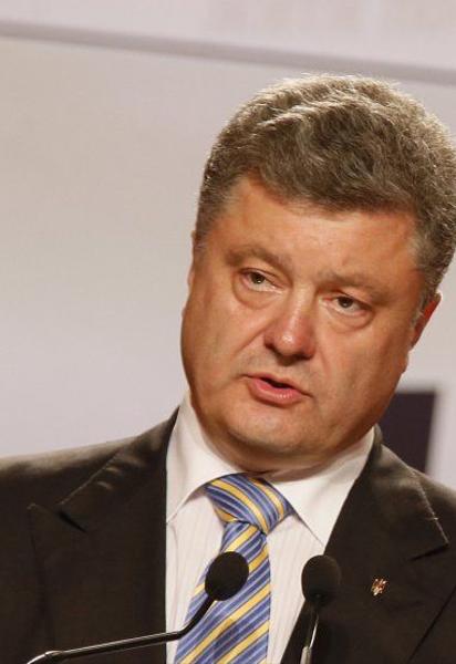 Инаугурация Порошенко состоится в субботу, 7 июня