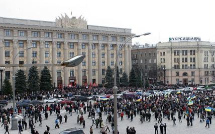 В Харькове из "заминированной" ОГА эвакуировали более 370 человек
