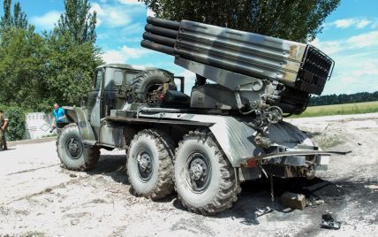 Українські артилеристи знищили два "Гради" терористів