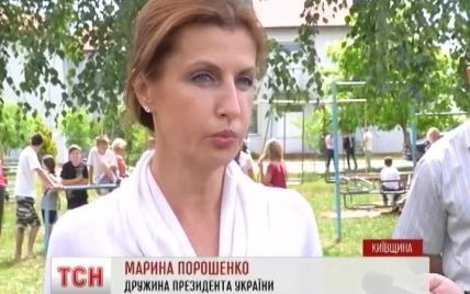 Первая леди Украины посетила беженцев с Востока