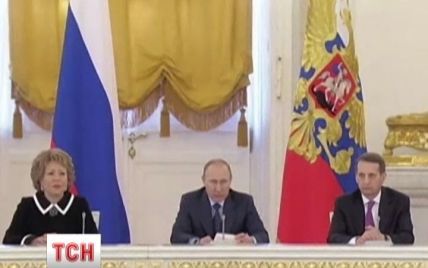 Путин подписал новый закон о российском гражданстве