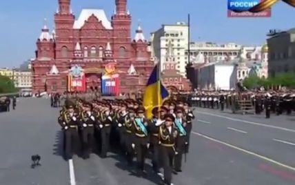 Інтернетом "гуляє" відео з військового параду на Красній площі під хіт "Путін х*йло"