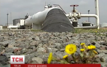 Россия украла у Украины газ - Яценюк
