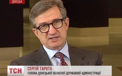 Тарута рассказал, какие вопросы хочет вынести на всеукраинский референдум