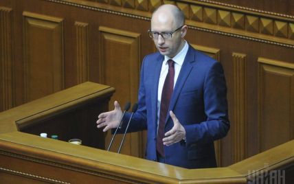 Правительство проверит использование средств руководством АТО и примет кадровые решения - Яценюк