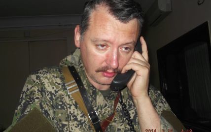 Терорист "Стрєлок" висунув свої умови для перемир'я на Донбасі