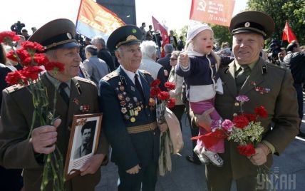 Как в Киеве отметят День Победы: полный план мероприятий