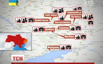 Обновленная карта захваченных зданий на Востоке: наибольшее напряжение в Донецке и Луганске
