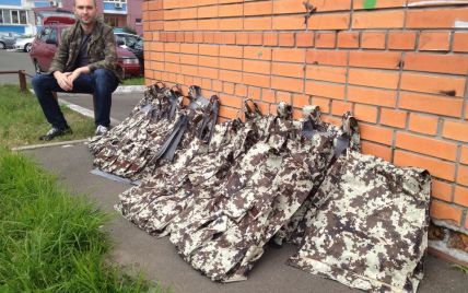 Гурт "Антитіла" придбав для української армії бронежилети