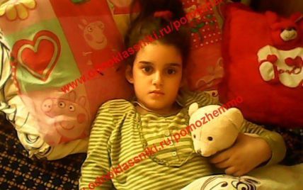 Допоможіть врятувати життя 7-річній Валерії