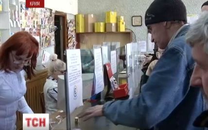 Крымчан предупредили о значительном росте тарифов на коммуналку
