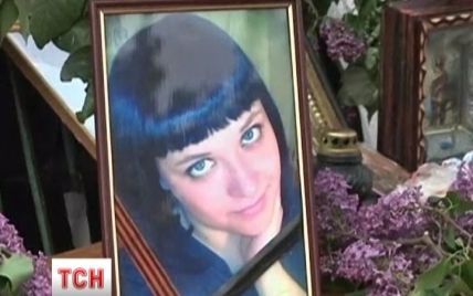 В Краматорске девушку, которая погибла во время АТО, похоронили в свадебном платье