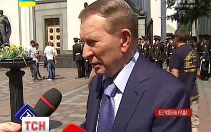 Коллега Гонгадзе считает, что Кучму должен судить общественный суд "новых майдановцев"