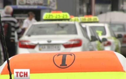 В Киеве только один из десяти таксистов имеет разрешение на перевозку пассажиров