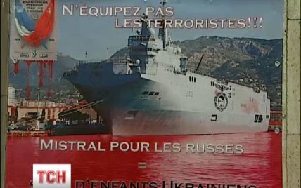 В семи странах мира активисты призвали Францию не вооружать агрессора сверхмощными кораблями