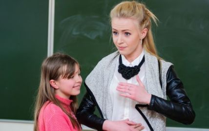 Ходоровская посетила детей из школы-интерната с нарушениями зрения