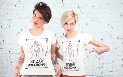Украинские девушки трахаются: порно видео на altaifish.ru