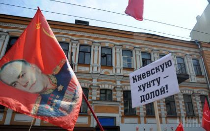 Коммунисты-подпольщики готовили для Днепропетровска "народную республику"