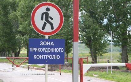 Кабмин обнародовал новые правила въезда на оккупированные территории Украины
