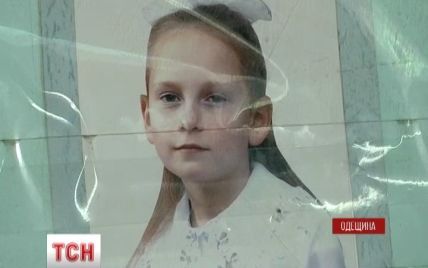 На Одесщине пятиклассница покончила с собой, потому что ее в школе называли "байстрючкой"