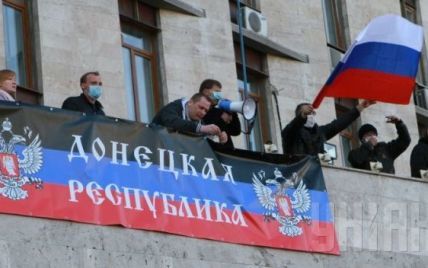 В Донецьку встановили осіб, причетних до масових заворушень в області