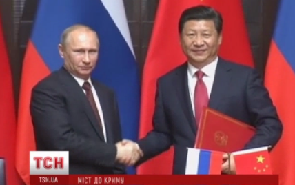 Китай отказался помогать России строить мост в оккупированный Крым - СМИ