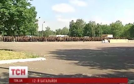 Київський 12-й батальйон вже готовий до найжорстокішого протистояння з ворогом