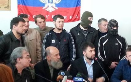 Донецкие сепаратисты объявили "мобилизацию" из-за операции в Славянске
