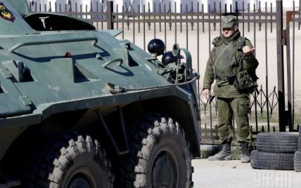 Офіцери з Феодосії їдуть до Києва і  бояться, що їх назвуть зрадниками