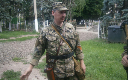 Командиры террористов Славянска начали бежать от "Стрелка"