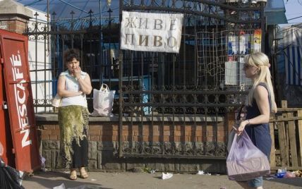 Киевскую власть призвали решить проблему с мусором в городе