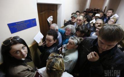 С крымчан сдерут по $ 60 за отказ от паспорта РФ или же не разрешат жить на полуострове