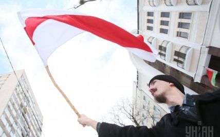 В Беларуси создали Комитет солидарности с Украиной