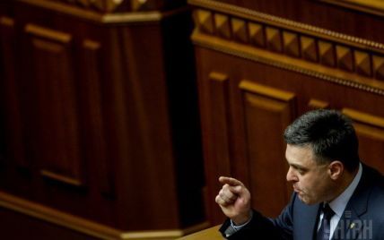 Отказ "Свободы" голосовать за закон о статусе Донбасса мобилизирует ее электорат - социолог