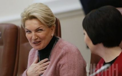 Богатирьову вперше в Україні судитимуть заочно