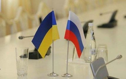 Украина ограничила россиянам срок пребывания "в гостях" до 90 дней
