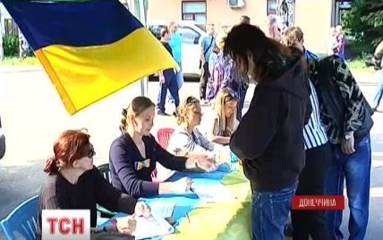 Почти 2,5 млн жителей Донбасса проголосовали во время референдума о присоединении к Днепропетровщине