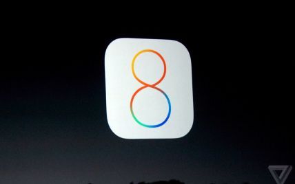 9 наворотов новой iOS 8, которыми Apple хотела удивить