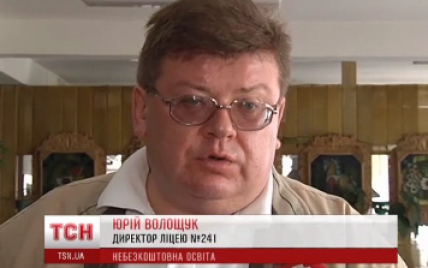 В Киеве директора школы обвиняют в присвоении трех млн грн, собранных с родителей