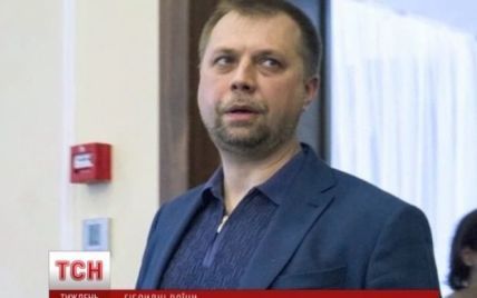 Терорист Бородай передав пост премʼєра "ДНР" польовому командиру