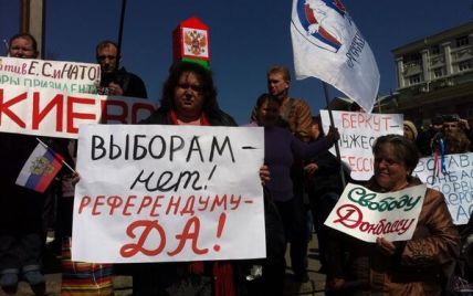 Донецкие сепаратисты угрожают сформировать "народный облсовет" и присоединиться к России