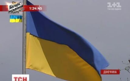 В Красном Лимане над зданием горсовета вновь поднят флаг Украины