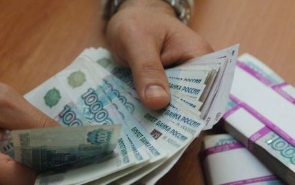 Російські рублі пропонують ізолювати та виключити з міжнародного обігу