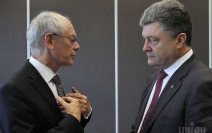 Порошенко закликав Європейську Раду підтримати Україну