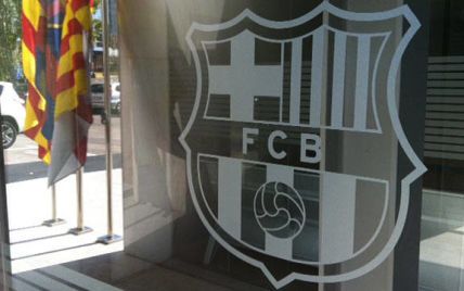ФИФА жестко наказала "Барселону" за покупку несовершеннолетних футболистов