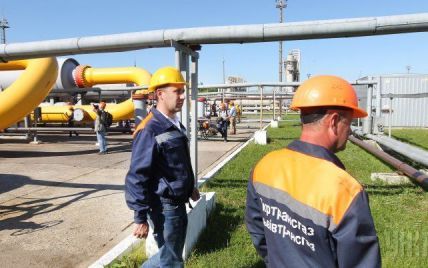 Україна почала качати газ зі Словаччини