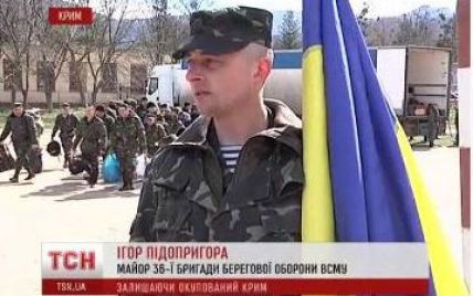 Полторы сотни военнослужащих из Крыма переехали служить в Одесскую область