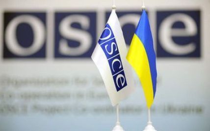Рада ОБСЄ зібралася через вторгнення РФ в Україну